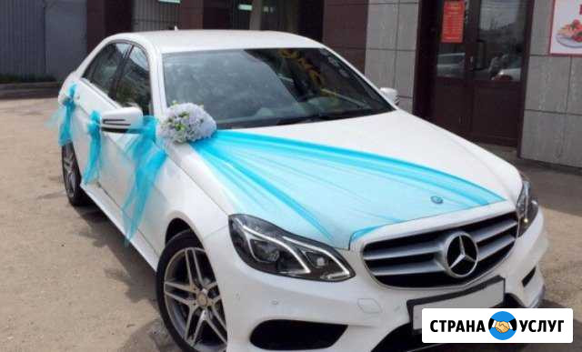 Прокат авто свадьбы Ставрополь - изображение 1