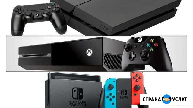 Аренда игровых приставок Sony playstation и X box Екатеринбург - изображение 1