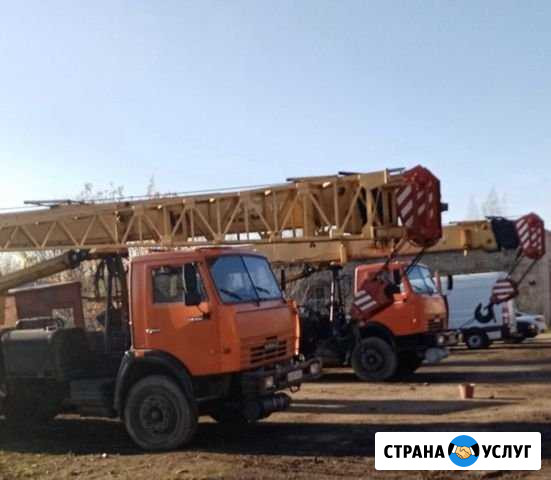 Услуги автомобильных кранов 25 тн Смоленск - изображение 1