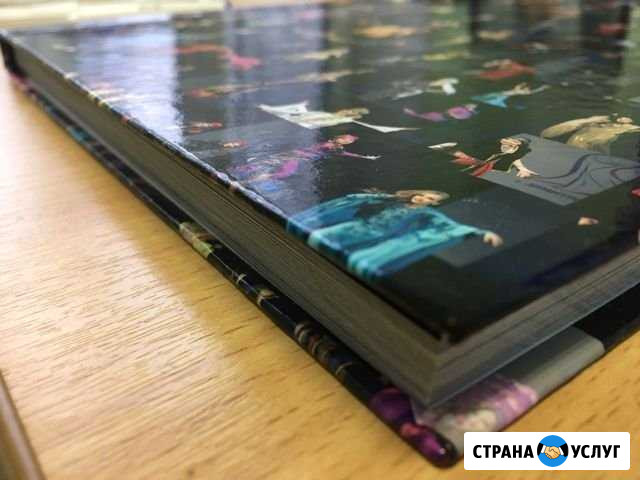 Фотокниги на заказ Ульяновск - изображение 1