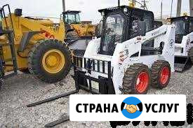 Вилолчник Нефтеюганск - изображение 1