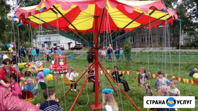 Аттракционы, батуты на день рождения и на любой ва Канск - изображение 1