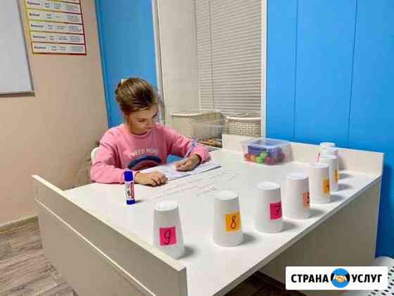 Репетитор начальных классов Владимир