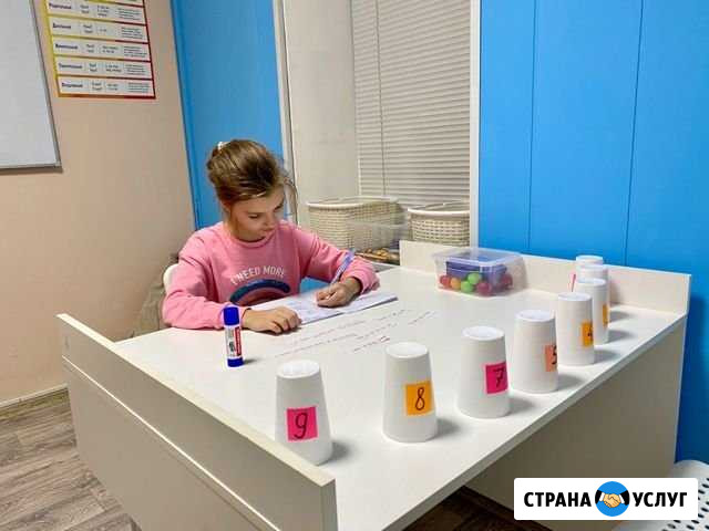 Репетитор начальных классов Владимир - изображение 1