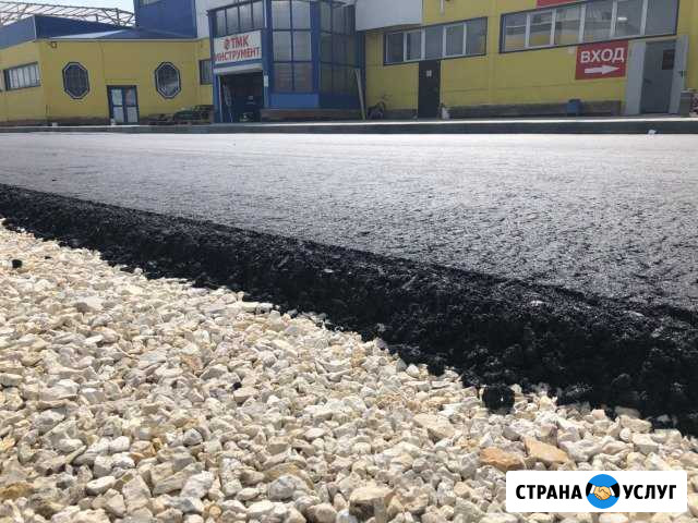 Асфальтирование тротуарная плитка благоустройство Коломна - изображение 1