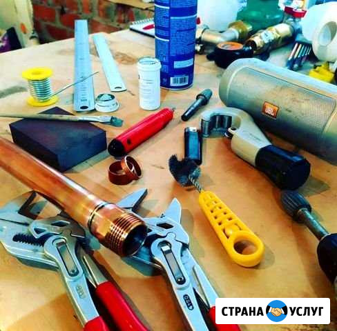 Ремонт Сантехники Мастер Сантехник Услуги Сантехни Москва - изображение 1