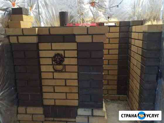 Каменщики славяне Горбунки
