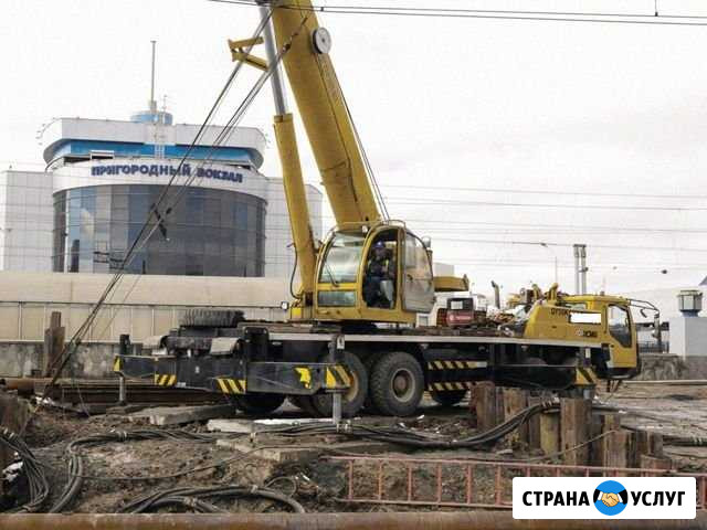 Аренда автокрана Челябинск - изображение 1