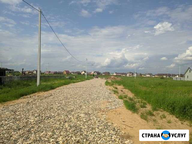 Приму грунт на подсыпку, ул. Героев Кострома - изображение 1