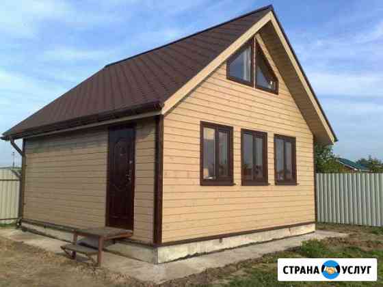 Строительство каркасных,кирпичных домов,коттеджей Волгоград