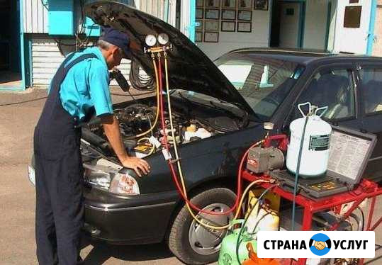 Заправка автокондиционеров, кондиционеров. Выезд Барнаул - изображение 1