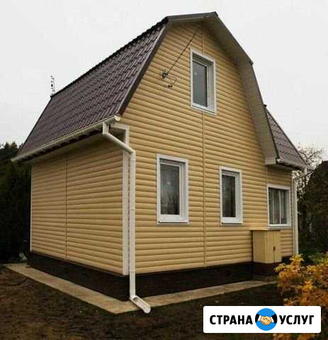 Строительство Нефтеюганск - изображение 1