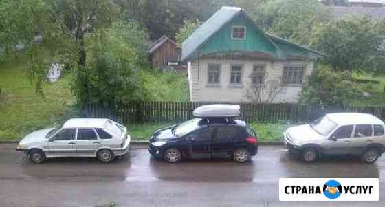 Автобокс аренда Вологда