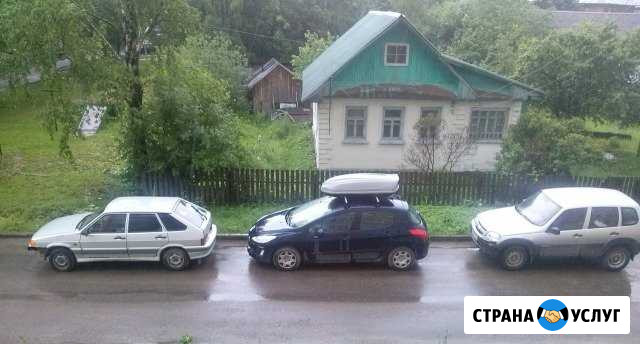 Автобокс аренда Вологда - изображение 1