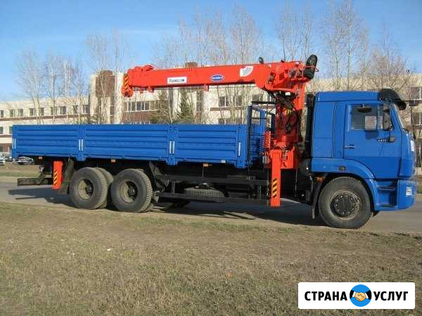 Услуги манипулятора Стерлитамак - изображение 1