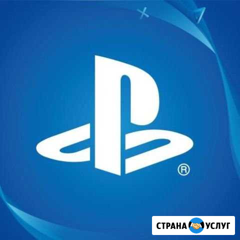 Прокат PS (+Онлайн игры) Хасавюрт - изображение 1