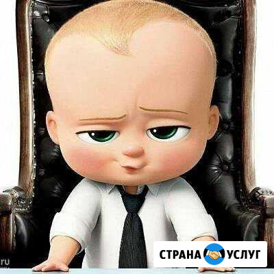 Строительные работы Ейск - изображение 1