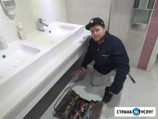 Отопление Сантехника Нижний Новгород - изображение 1