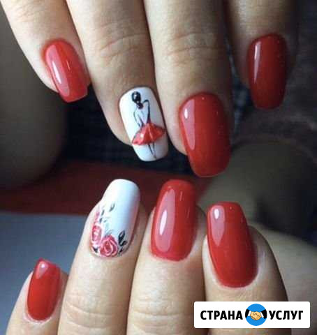Маникюр, педикюр Набережные Челны - изображение 1