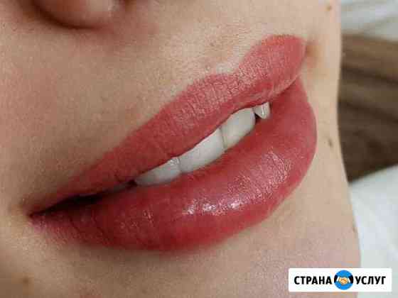 Татуаж. Перманентный макияж Самара