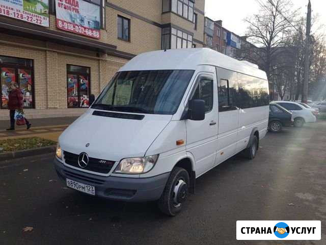 Микроавтобусы Автобусы Пассажирские перевозки Ялта - изображение 1