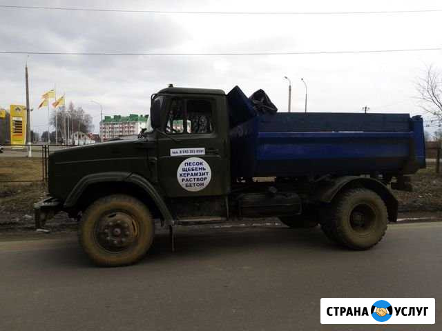 Щебень, песок, бетон,раствор,керамзит,чернозем Орёл - изображение 1