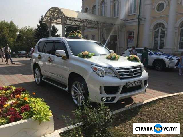 Прокат авто на свадьбу Камышин - изображение 1