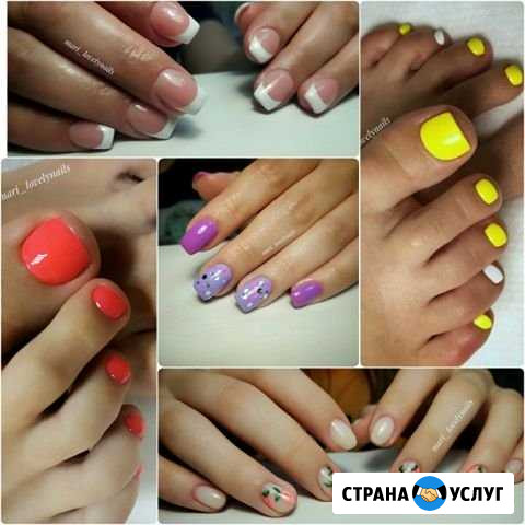 Маникюр, педикюр, наращивание/Брови Азов - изображение 1