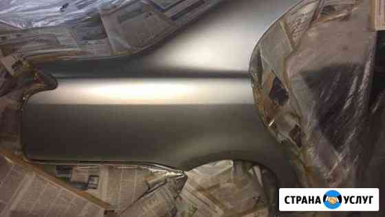 Покраска авто Самара