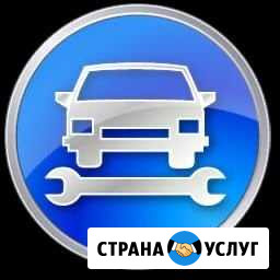 Техобслуживание вашего автомобиля, ремонт ходовой Апатиты - изображение 1