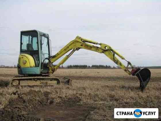 Услуги мини экскаватора,копка траншей,дренаж Троицк