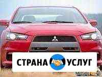 Автостекло-Автокондиционеры Кузнецк