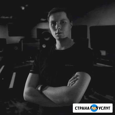 Диктор. (Радио, Реклама, Автоответчик. Текст) Кулебаки - изображение 1