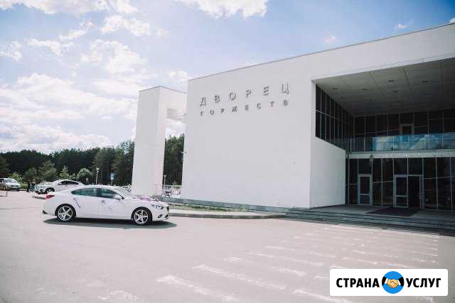 Мазда 6 Свадебное авто Набережные Челны - изображение 1