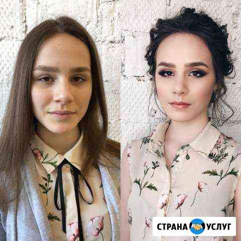 Макияж и Прически Королев