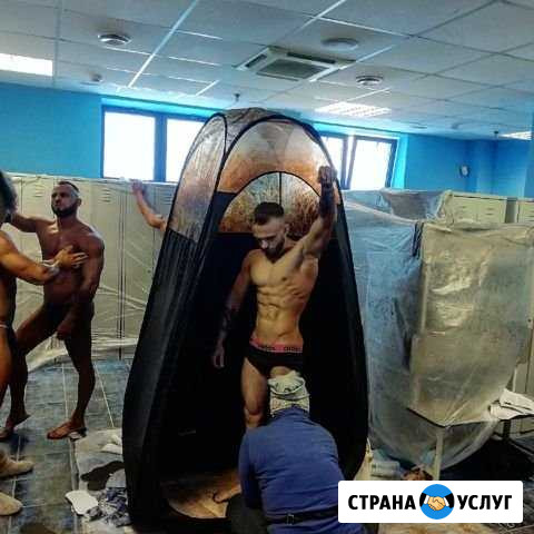 Онлайн тренер Тюмень - изображение 1