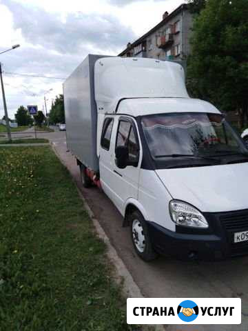 Газель Борисоглебск - изображение 1