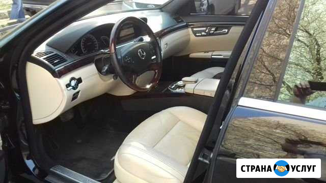 Выкуп авто,сpoчный выкуп авто,авто мото выкуп Москва - изображение 1