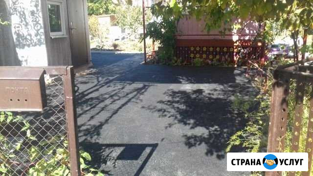Асфальтирование. Укладка тротуарной плитки Ростов-на-Дону - изображение 1