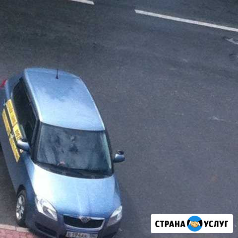 Дополнительное вождение (автомат). Ханты-Мансийск Ханты-Мансийск - изображение 1