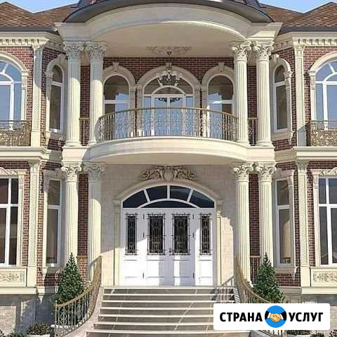 Отделка дагестанским камнем Краснодар - изображение 1