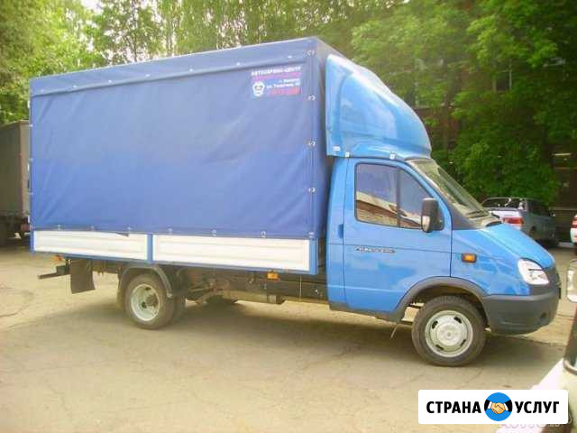Грузоперевозки, Грузчики. Вывоз мусора Ижевск - изображение 1