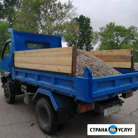 Грузоперевозки Доставка сыпучих грузов Комсомольск-на-Амуре - изображение 1