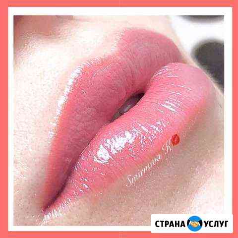 Перманентный макияж Иркутск