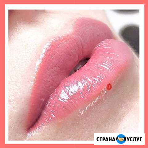 Перманентный макияж Иркутск - изображение 1