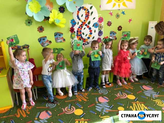 Детский сад Красноярск - изображение 1