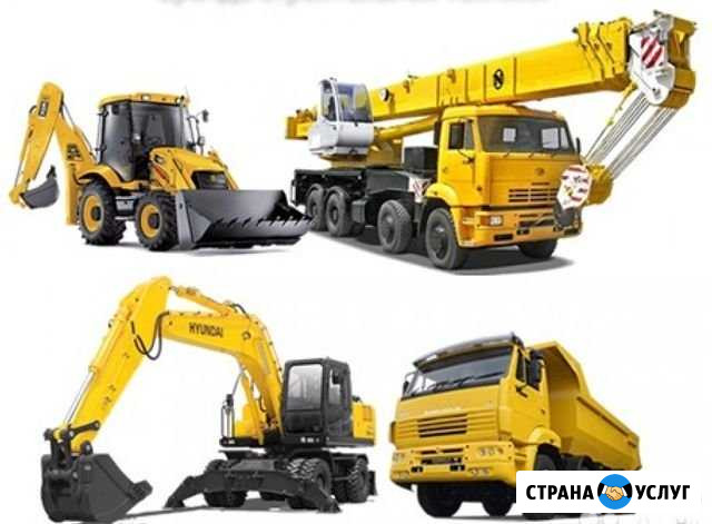 Услуги спецтехники Сысертский р-он Сысерть - изображение 1