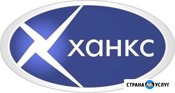 Утилизация отработанного фритюрного масла Киров - изображение 1