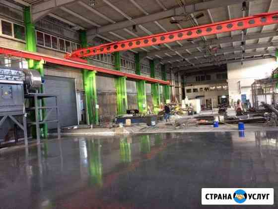 Покраска Октябрьский