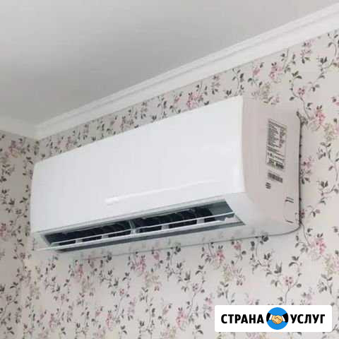 Чистка сплит систем Волгодонск - изображение 1